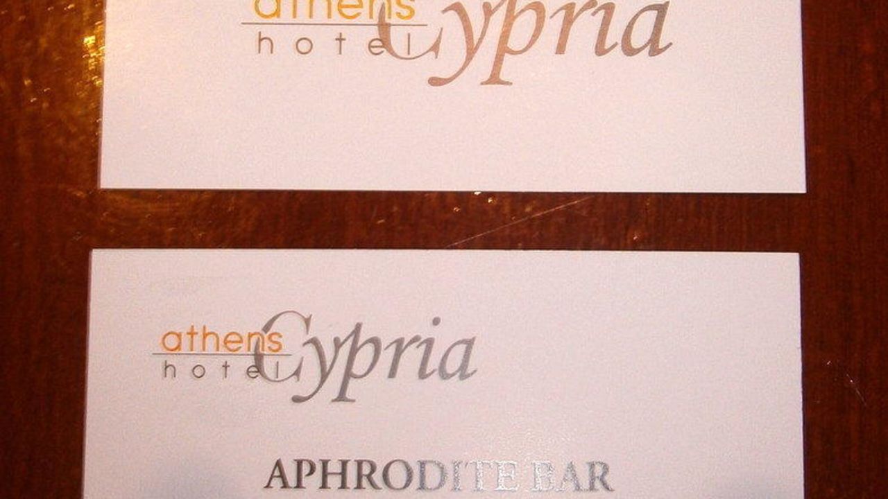 Athens Cypria Hotel-Mai 2024