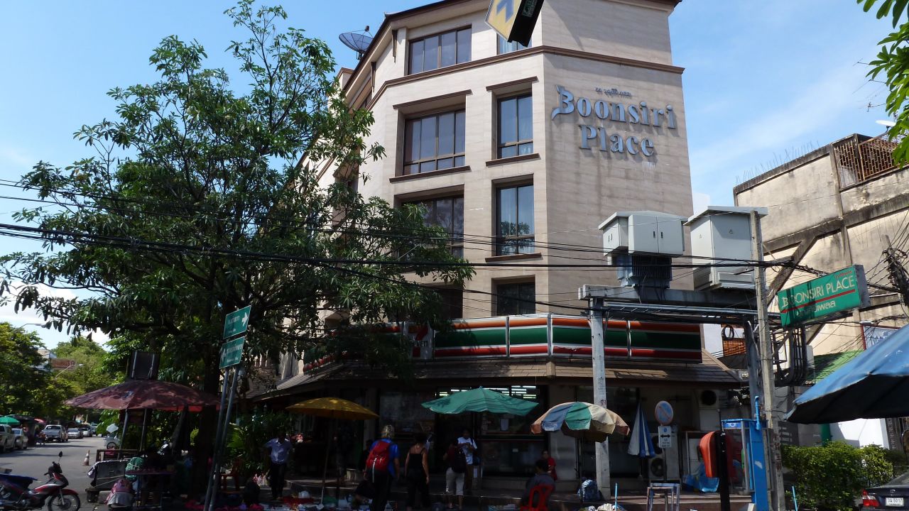 Boonsiri Place Hotel-April 2025