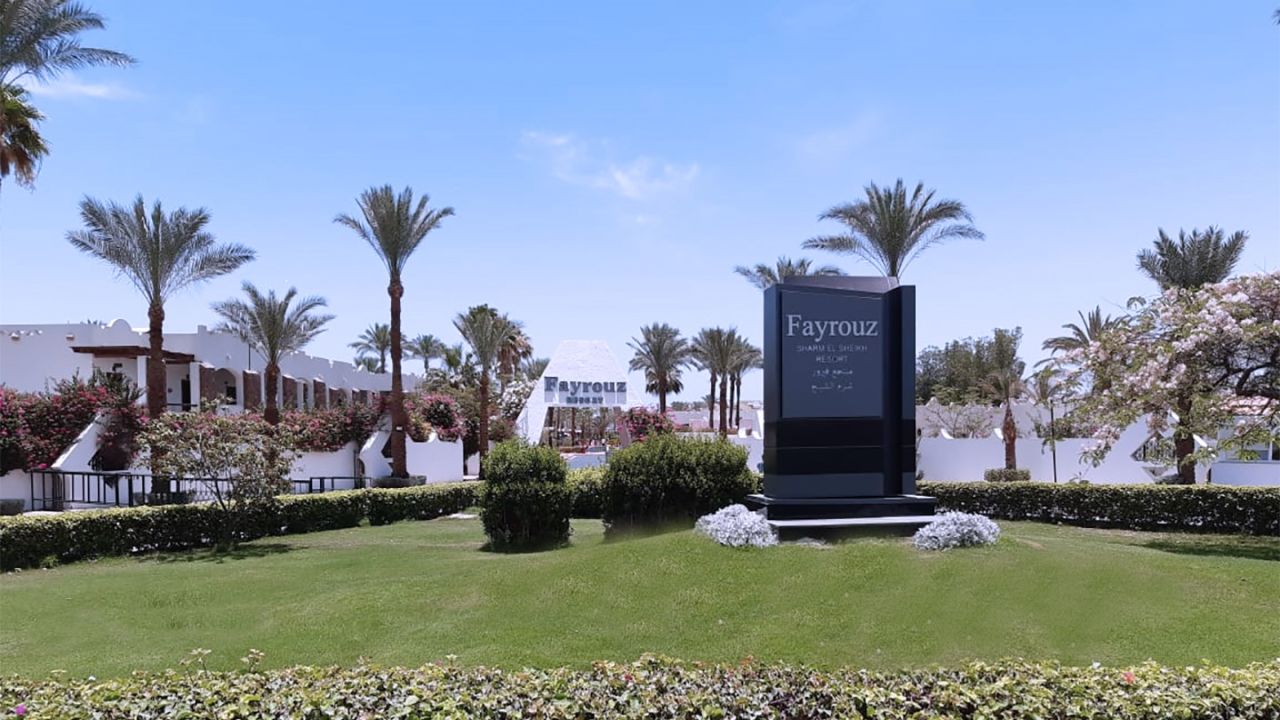Fayrouz Resort Sharm El Sheikh Hotel-April 2024