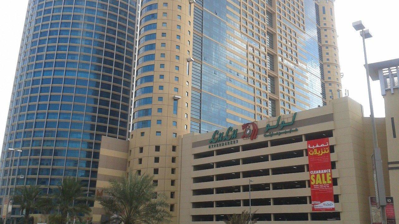 Grand Millennium Al Wahda Abu Dhabi Hotel-Mai 2024