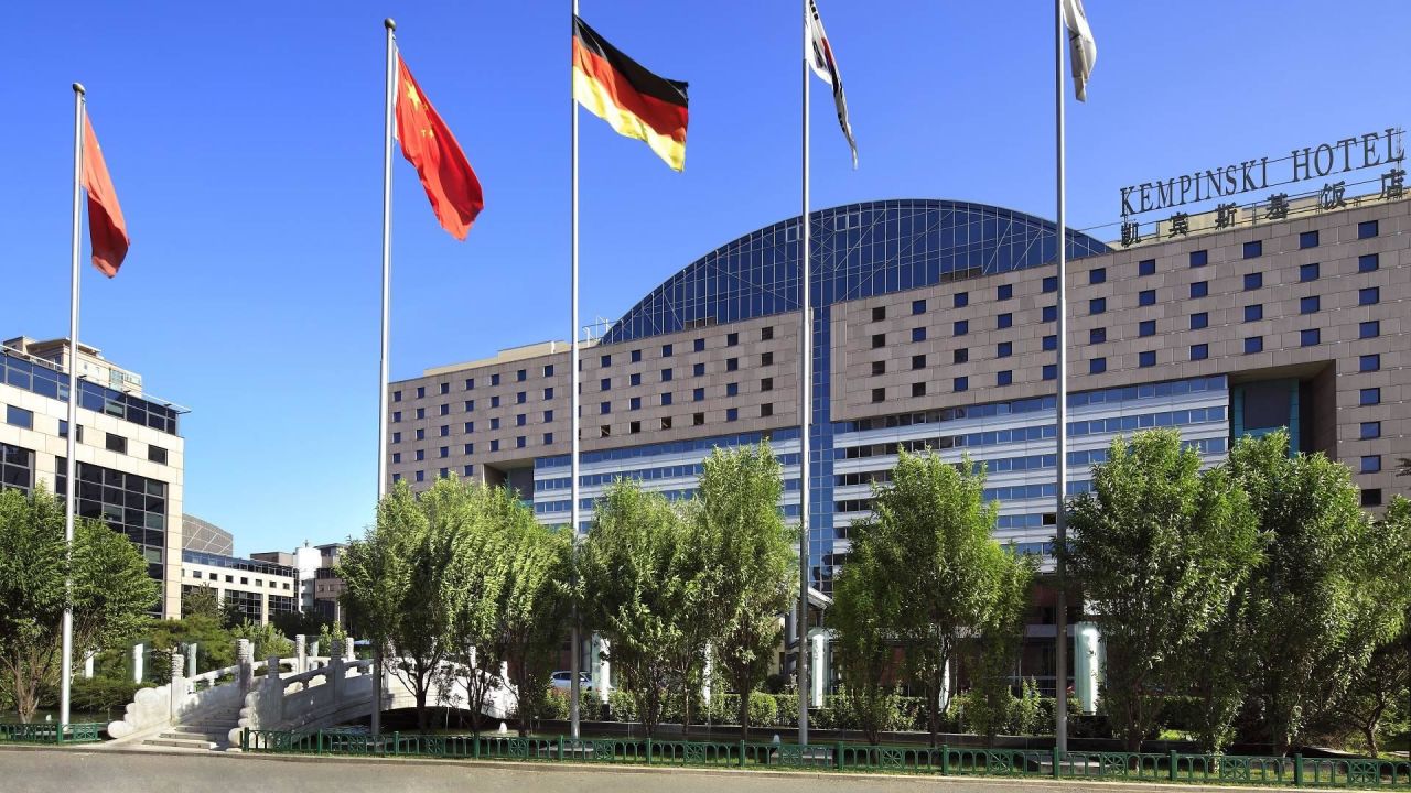 Kempinski Beijing Lufthansa Center Hotel-Mai 2024