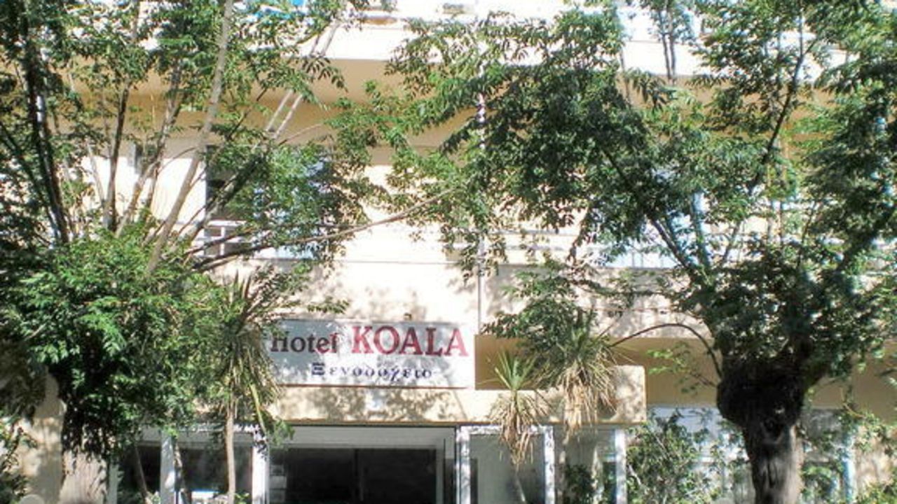 Koala Hotel-Mai 2024