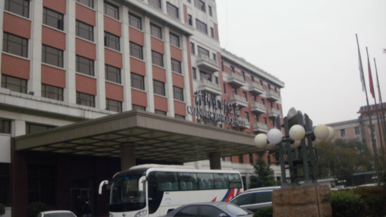 Qianmen Jianguo Hotel-Mai 2024