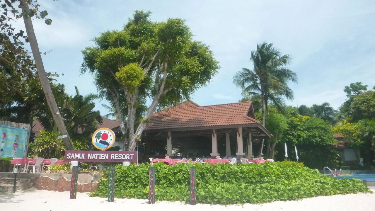 Samui Natien Resort Hotel-Juni 2025