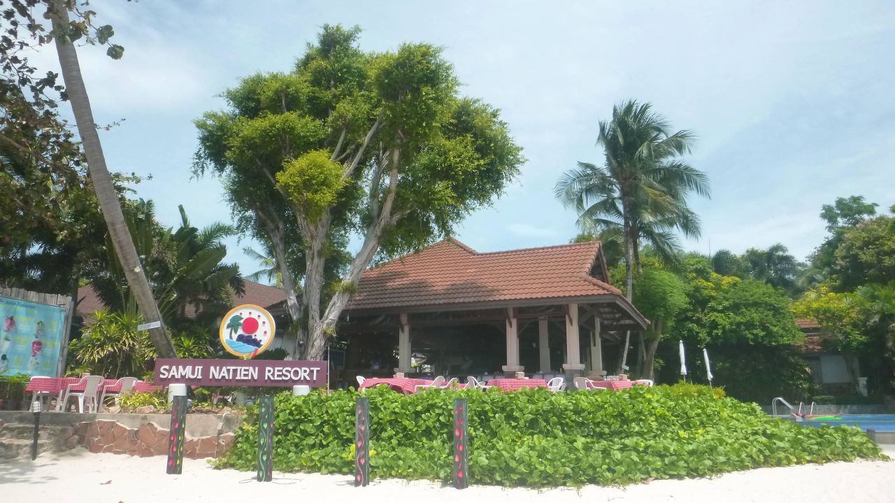 Samui Natien Resort Hotel-Mai 2024